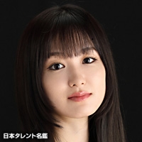 麻生　学