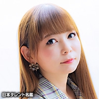 カラテカ矢部太郎