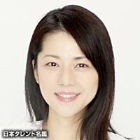 野々村　友紀子
