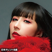 海邉　朱莉