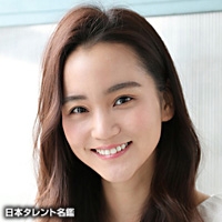戸田　奈津子