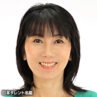 藤本　美貴