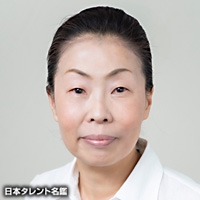 石原　武龍