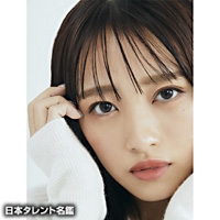 本広　克行