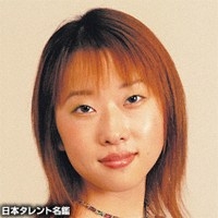 アンバランス