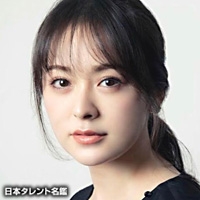 貫地谷　しほり