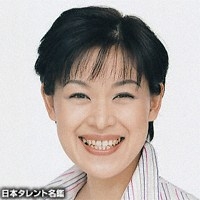 奥薗　壽子