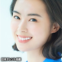 西秋　愛菜