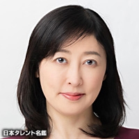 有川　加南子