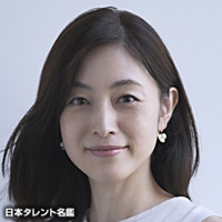 筧　美和子