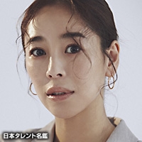 平野　綾