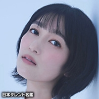 黒沢　ともよ