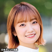 相羽　あいな