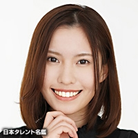 松本　まりか