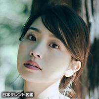 五代　高之