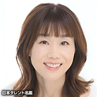 谷口　節