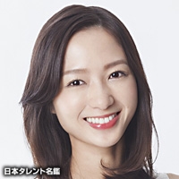 岡田　茉奈