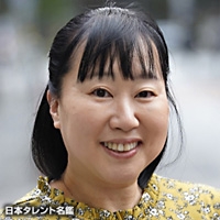 滝沢　恵