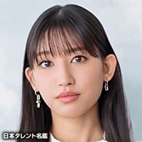 長田　光平