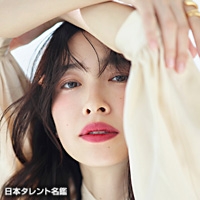 絵美里