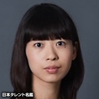 宇崎　竜童