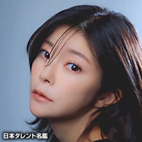 照井　順政