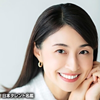 坂田　陽子