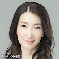 彩吹　真央