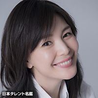 田中　裕二