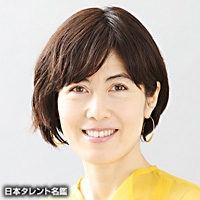小島　慶子