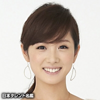 柳澤　秀夫
