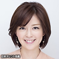 マキシマム ザ ホルモン