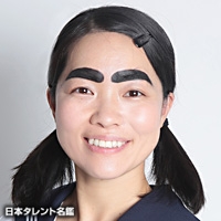 関口　メンディー