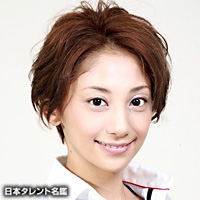 中村　芝翫