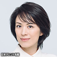 龍　真咲