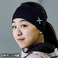 岡田　芽依