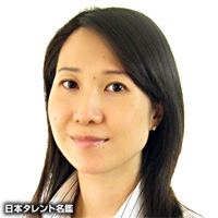 芦那　すみれ