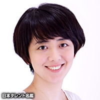 味わい堂々