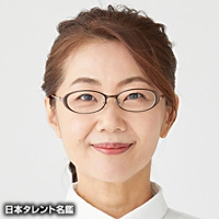 麻生　学