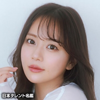 ファイルーズ　あい