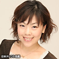 坂戸　こまつな