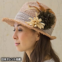 麻木　久仁子