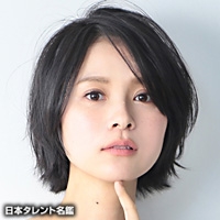 石川　優里加