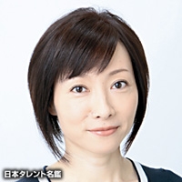 千葉　真一