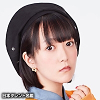 佐藤　亜美菜