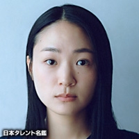 安藤　輪子