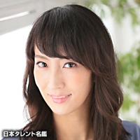 ファイルーズ　あい