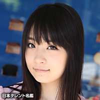 松山　メアリ