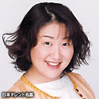 坂戸　こまつな