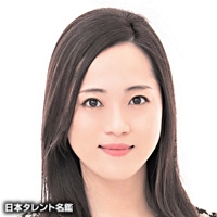 内藤　剛志